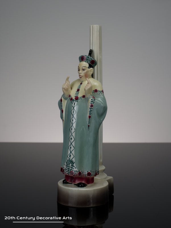 Karl Perl - An Art Deco Goldscheider figurine lamp, Vienna Austria, designed circa 1923. This uncommon figurine is inspired by the character of Prince Sou-Chong from the operetta 