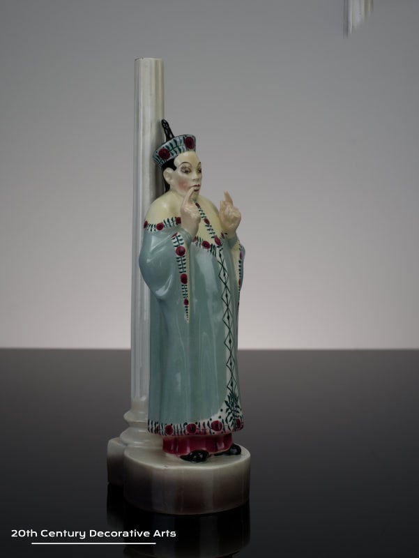   Karl Perl - An Art Deco Goldscheider figurine lamp, Vienna Austria, designed circa 1923. This uncommon figurine is inspired by the character of Prince Sou-Chong from the operetta 