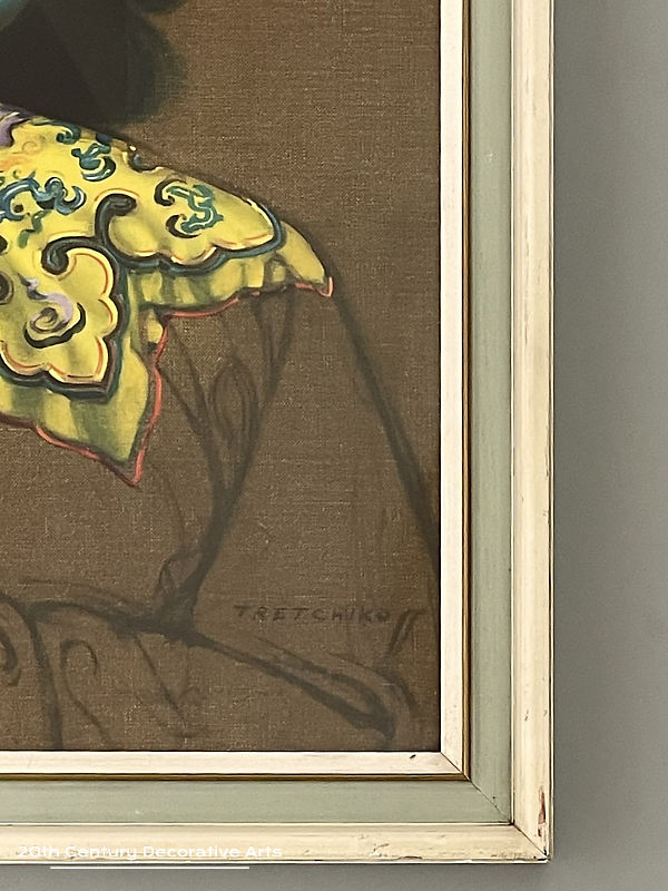  Vladimir Tretchikoff (1913-2006) “Chinese Girl” Framed Print c1960.   